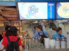 门面-精粉世家(汉街总部国际A座店)
