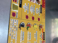 -榮泰米粉湯(Left Shop)