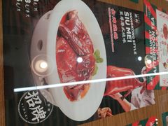 -添利·香港茶餐厅·下午茶(雪象店)