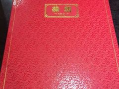 -糖朝(尖沙咀店)