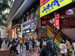 等位区-八一路好吃街(雨田商务大厦店)