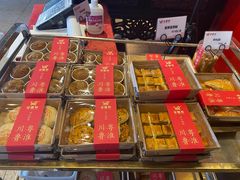 -金鼎轩(方庄天坛店)