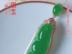 -京北大世界