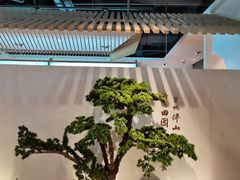 -蜜桃餐厅·伴山(绿宝广场店)