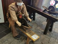 -和平菓局(王府井店)