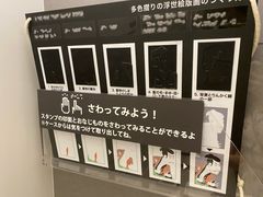 -东京国立博物馆