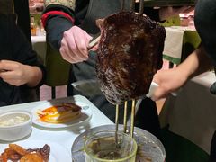 -戈拿旺巴西烤肉(崇文门店)