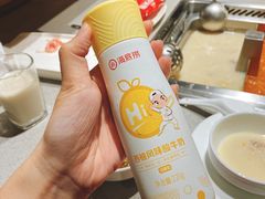 -海底捞火锅(吴中路店)