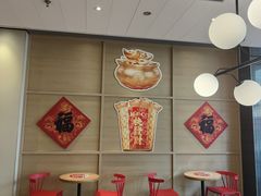 -肯德基(八里台店)