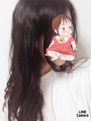 -MY HAIR ARDOR