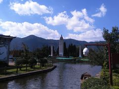 -云南民族村