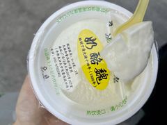 原味双皮奶-奶酪魏(牛街总店)