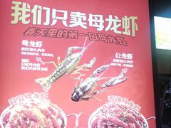 -叁宝烤肉• 西安烧烤(太乙路店)