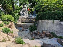 -石老人观光园