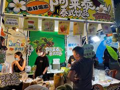 -枫叶小镇奥特莱斯