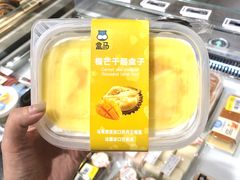 -盒马鲜生(悦峰店)