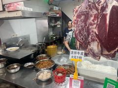 -花溪牛肉粉(八鸽岩店)