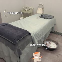 -花梨家 ·日式嫩肤抗衰専門店