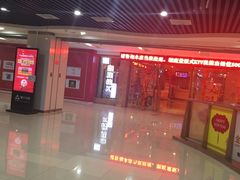 -牧歌KTV(广济南路店)