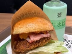 -魏家凉皮(博水商务大厦店)