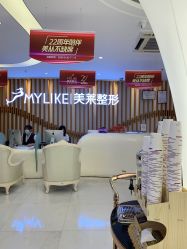 -深圳美莱医疗美容医院