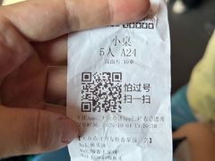 -丰乐餐厅·始于1999·本地老字号