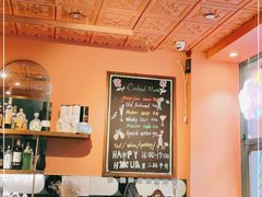 -泰醉 Zester(腾飞店)