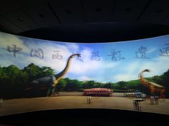 -中国西峡恐龙遗迹园