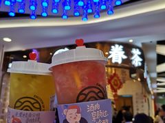 -眷茶(赛格国际购物中心店)