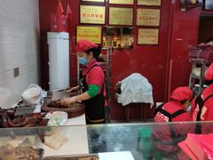 -王浩儿纪六孃甜皮鸭(乐山总店)