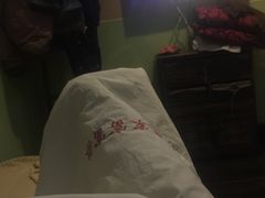 -富侨养生(康乾店)