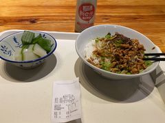 儋州米烂-椰小调.儋州米烂(名门店)