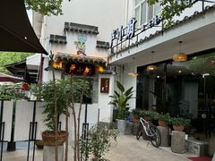 -卢小厨私房菜(长兴店)