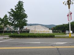 -北京周口店北京人遗址博物馆