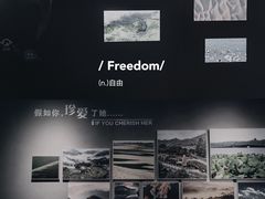 -浙江自然博物院(杭州馆)