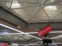 -日上免税店(三径路t3店)