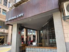 -BE NORMAL CAFE(霞溪路店)