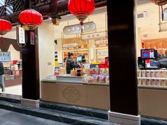 -上海梨膏糖商店(豫园商城店)