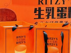 -品禾芝风(敏捷永旺店)