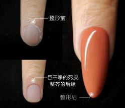 -WH日式美甲沙龙