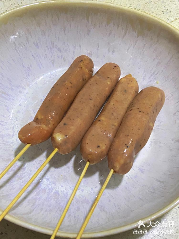 山姆的台湾(黑胡椒)烤肠味道还不错诶～ 一大包才62 img class="emoji