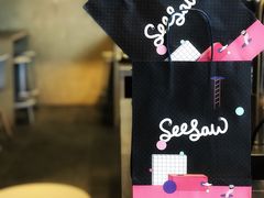 -Seesaw Coffee(苏州中心店)