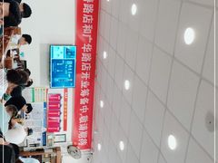 -晋宝章大同刀削面(月坛店)