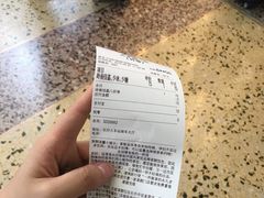 -茶颜悦色(五一里1号口店)
