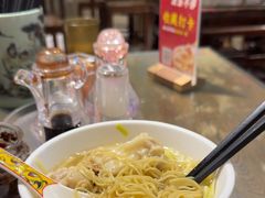 -一记面馆(易发店)