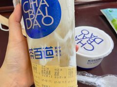 -古茗(西湖小和山店)