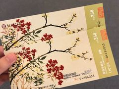 -台北故宫博物院