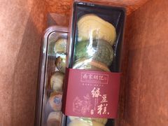 -南宋胡记(杭州体育场路店)
