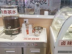 -犟一碗双椒鸡面(得意世界店)