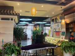 -高晓山馅饼店(牛庄百年店)